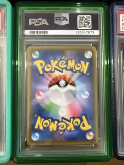 PSA 10 2021 Pokemon Japanese Espeon VMAX 189/S-P Alt Art Eevee Heroes Promo - Image 2