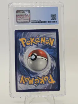 CGC 8.5 Pikachu Pokemon McDonald's Celebration Collection 2021 # 25/25 Confetti - Image 2