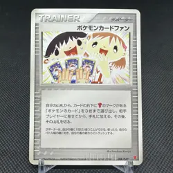 Pokemon Card Fan 008/PLAY Promo Battle Road 2003 Japanese Pokemon Card #321C - Image 1