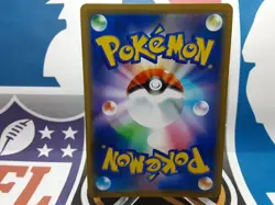 🔥2019 Pokemon Tag Team GX All-Stars Holo Blastoise #031/173 (Japanese) - Image 3