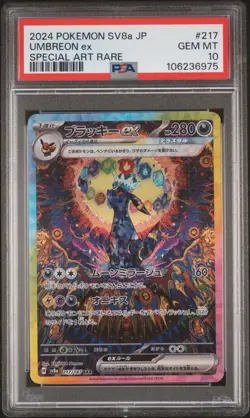 2024 POKEMON JPN SV8A-TERASTAL FEST EX SPECIAL ART RARE #217 UMBREON EX PSA 10 - Image 1