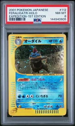 2001 POKEMON JPN EXPEDITION 1ST ED #112 FERALIGATR-HOLO PSA 8 - Image 1