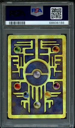 Pokemon 2 GLOBES 1 SWIRL Double Holo Ancient Mew | PSA 9 Mint | Movie 2000 Promo - Image 2
