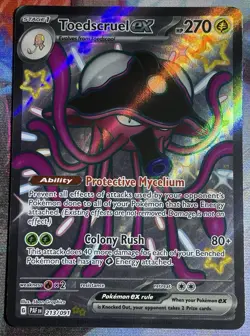 Pokemon TCG Paldean Fates Baby Shiny Bundle 4 Cards NM - Image 2