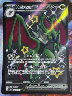 Pokemon TCG Paldean Fates Baby Shiny Bundle 4 Cards NM - Image 3