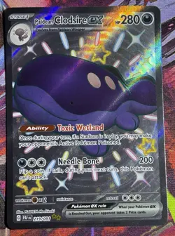 Pokemon TCG Paldean Fates Baby Shiny Bundle 4 Cards NM - Image 4