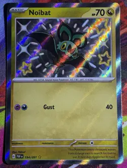 Pokemon TCG Paldean Fates Baby Shiny Bundle 4 Cards NM - Image 5