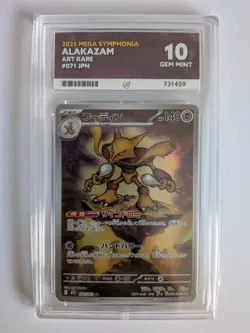 Alakazam Art Rare #071 Japanese Pokemon Cards Graded With Ace 10 Gem Mint... - Image 1