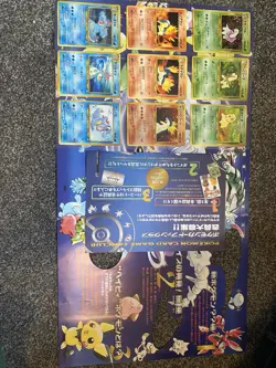 Pokemon Neo Genesis Premium Japanese 9 Card Promo Set cards NM/M - Image 4