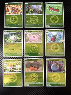 Pokemon TCG Mega Dream ex Reverse Holo Bundle x86 Japanese Cards No Duplicates - Image 1