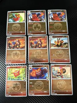 Pokemon TCG Mega Dream ex Reverse Holo Bundle x86 Japanese Cards No Duplicates - Image 2