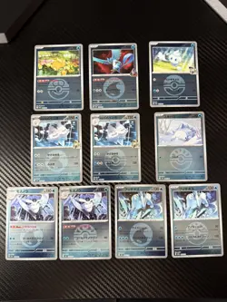 Pokemon TCG Mega Dream ex Reverse Holo Bundle x86 Japanese Cards No Duplicates - Image 3