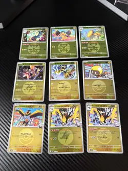 Pokemon TCG Mega Dream ex Reverse Holo Bundle x86 Japanese Cards No Duplicates - Image 4