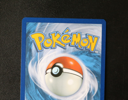 Pokemon Card TCG - Bravery Charm 175/142 - Stellar Crown - Hyper Rare - NM ⭐ - Image 5
