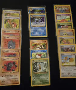 Pokemon TCG 18 Card Lot Japanese & English Lickitung Rhyhorn Golduck - Image 1