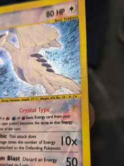 Pokemon Lugia Crystal Type 149/147 Aquapolis Secret Rare WOTC 2002 e-Card - Image 4