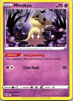 Mimikyu - (Cosmos Holo) Promo Miscellaneous Cards & Products 081/189 NM - Image 1