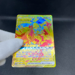 Moltres Zapdos Articuno GX 226/173 Tag All Star SM12a Japanese Pokemon Card CE57 - Image 2