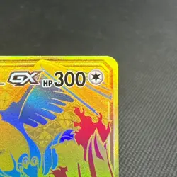 Moltres Zapdos Articuno GX 226/173 Tag All Star SM12a Japanese Pokemon Card CE57 - Image 3
