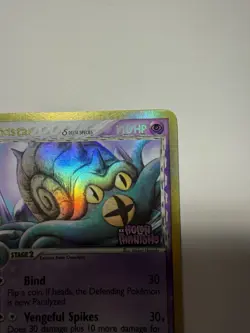 Omastar Pokemon Holon Phantoms 2006 Reverse Holo Stamped 13/110 LP - Image 4