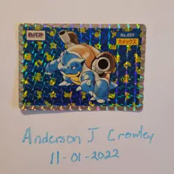 1995 Pokemon Japanese Topsun Blastoise Holo #9 Card - Near mint /mint - Image 1