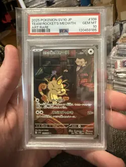 2025 POKEMON JPN SV10-GLORY OF TEAM ROCKET ART RARE TEAM ROCKET'S MEOWTH PSA 10 - Image 1