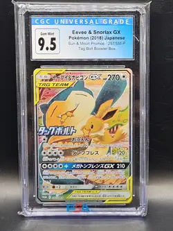 CGC 9.5 GEM MINT 10 Eevee & Snorlax GX PROMO 297/SM-P Tag Bolt Pokemon Japanese - Image 1