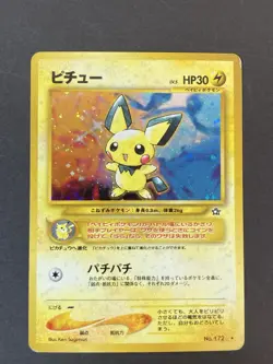 [P141]Pokemon Card Pichu No.172 Japanese Holo Old Back Card Vintage Used - Image 1