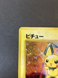 [P141]Pokemon Card Pichu No.172 Japanese Holo Old Back Card Vintage Used - Image 2