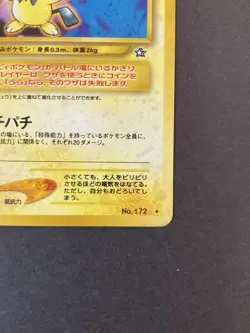 [P141]Pokemon Card Pichu No.172 Japanese Holo Old Back Card Vintage Used - Image 5