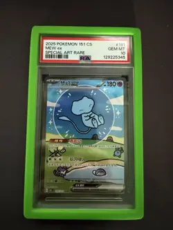 Pokemon Chinese Mew Ex 151C 191/151 Bubble SAR PSA10 Rare Gem Mint US Seller - Image 1