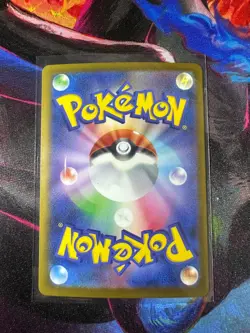 Pikachu ex (SAR) MEGA Dream ex 234/193 Special Art Rare Pokemon TCG Minty - Image 2