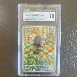 Pokemon Lechonk Art Rare Holo 120/108 Ruler of the Black Flame Japanese CGC 10 - Image 1