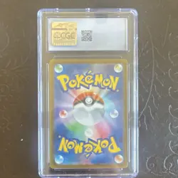 Pokemon Lechonk Art Rare Holo 120/108 Ruler of the Black Flame Japanese CGC 10 - Image 3