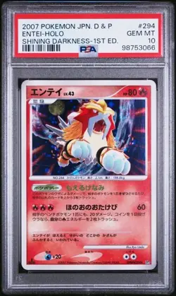 PSA 10 Entei Holo Japanese Pokemon D&P #294 Shining Darkness 1st Ed. 2007 - Image 1
