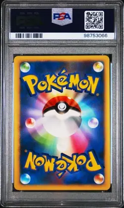 PSA 10 Entei Holo Japanese Pokemon D&P #294 Shining Darkness 1st Ed. 2007 - Image 2