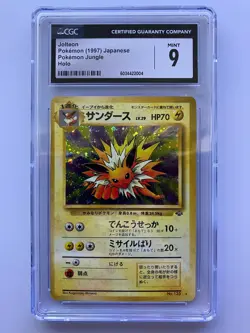 Jolteon #135 Jungle Japanese Holo CGC 9 Pokemon - Image 1