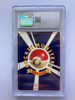 Jolteon #135 Jungle Japanese Holo CGC 9 Pokemon - Image 2
