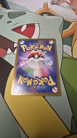 Jynx Ex 193/165 SR - 151 sv2a - Pokemon TCG Holo Card - Japanese - NM - Image 3