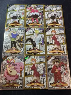 One Piece Set of 9 Ultra Rare Premium Foiled Collectible Anime Gold Cards - Image 1