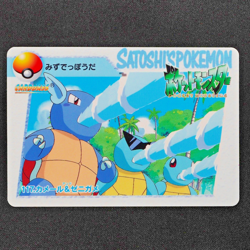 Pokemon Card Wartortle & Squirtle 117 Bandai Carddass Anime Collection F4180 - Image 2