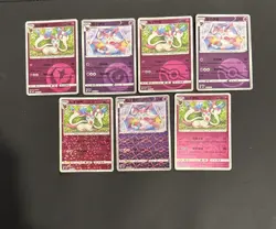 GORGEOUS 🔥Pokemon Gem 2 Sylveon 7 Card Lot NM Masterball & More - Image 1