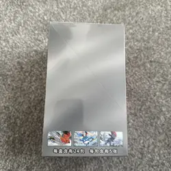 🇬🇧 Pokemon Fearless Terastal Slim Booster Box 120 Card Blister Chinese Fast - Image 3