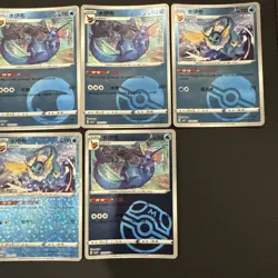 GORGEOUS 🔥Pokemon Gem 2 Vaporeon 6 Card Lot NM Masterball & More - Image 3
