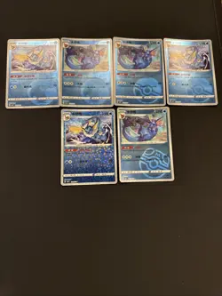 GORGEOUS 🔥Pokemon Gem 2 Vaporeon 6 Card Lot NM Masterball & More - Image 4