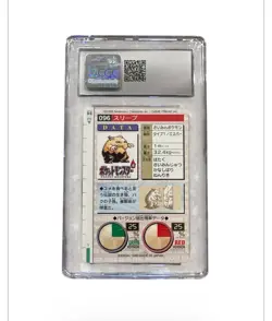 Drowzee 096 Pokemon Card Carddass 1996 RED BANDAI Very Rare Japanese JAPAN F/S - Image 2