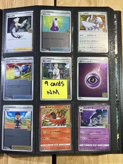 Pokemon Binder w/ 180 Cards, Includes Full Arts, Holos, Vintage, Modern NM/LP/MP - Image 2