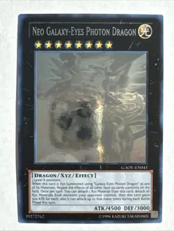 Neo Galaxy-Eyes Photon Dragon UNLIM Ghost Rare GAOV-EN041 Yu-Gi-Oh! NM - Image 3