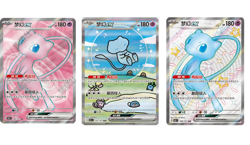 IN STOCK Pokemon Chinese 151 Surprise Mew Ex SR SSR SAR 151C-191/151&188/151 - Image 1