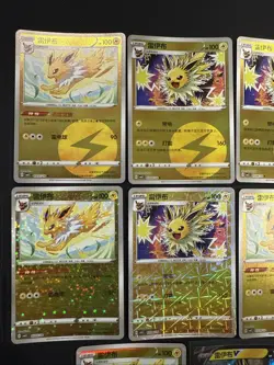 GORGEOUS 🔥Pokemon Gem 2 Jolteon 8 Card Lot NM Masterball & More - Image 2